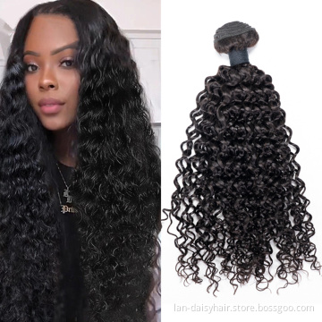 Lan-Daisy Peruvian Jerry  Curly Human Hair Bundles In Wholesale Remy Human Hair Weave Kinky Curly Bundles  8"-18" Inches